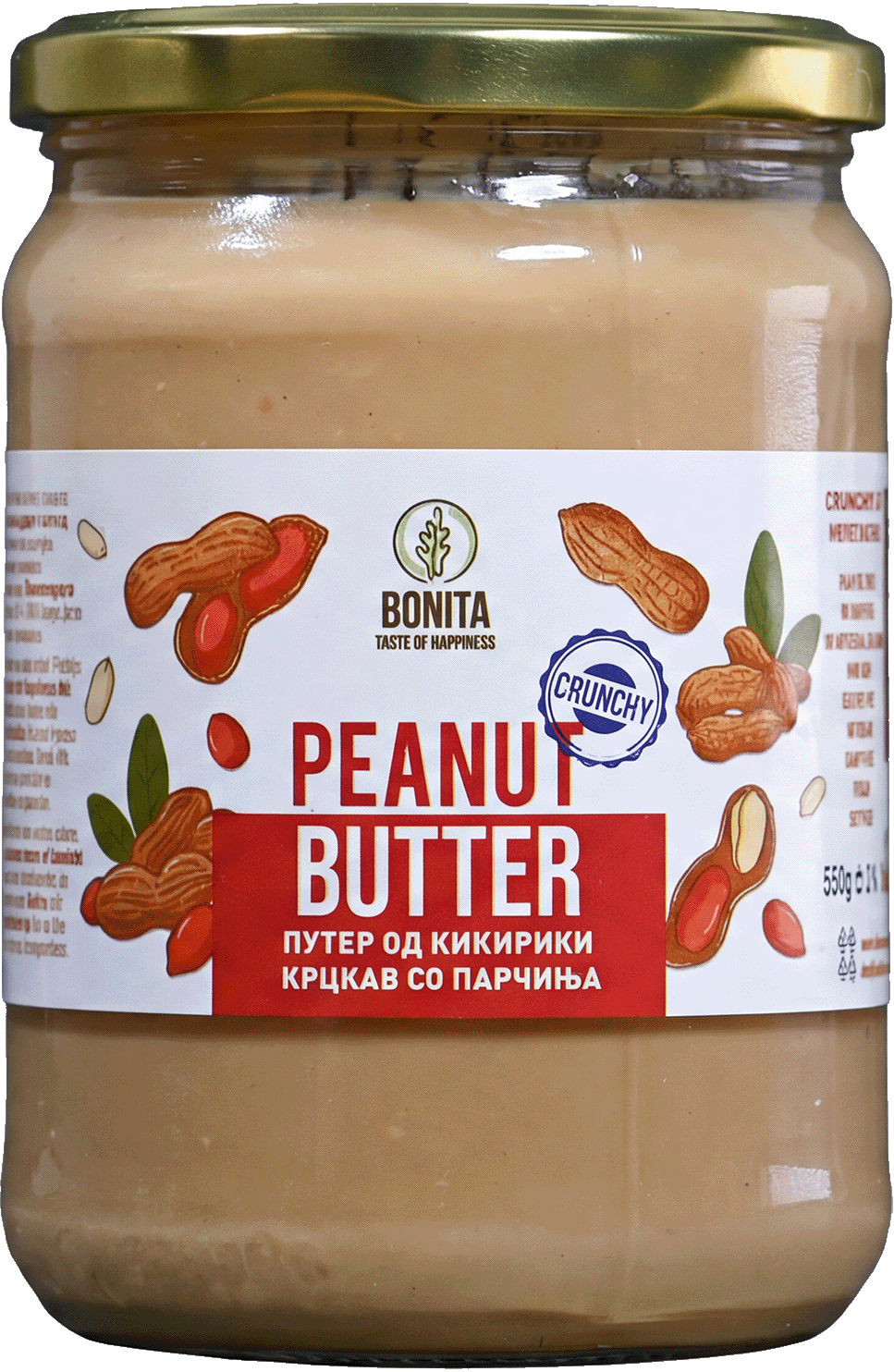 Crunchy Peanut Butter