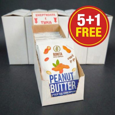 PROMO PACK: Peanut Butter 30g (5 + 1 FREE – 72 pouches)