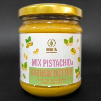 Pistachio & Cashew Butter Mix (200g)